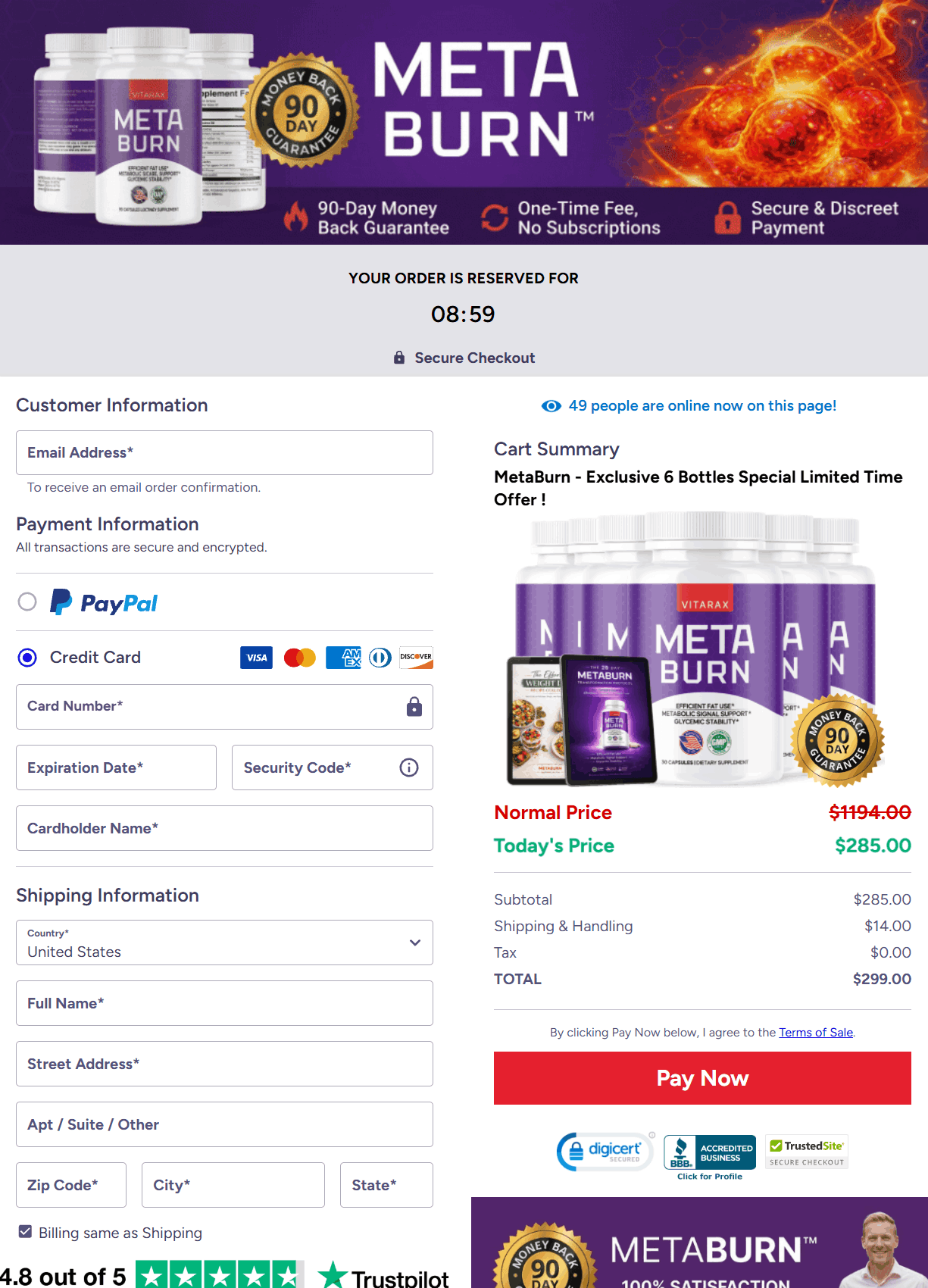 MetaBurn™-Secure Checkout Pager